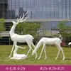 Escultura geométrica de veado pintada em fibra de vidro para exterior, adequada para pátios, parques, gramados residenciais e decorações de paisagismo com animais.