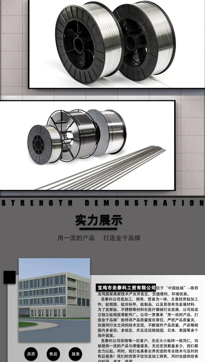 详情_01_06.gif