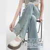 Jeans de Micro Fibra Color Claro Divididos para Mujer Verano Cintura Alta Adelgazantes Retro Estilo Herradura Acampanados Pequeños Versátiles Nuevo Estilo