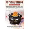 Tarro Bianstone Wanyang engrosado mejorado, tarro grande para moxibustión en el ombligo con hongo abulón, tarro Yang de medicina tradicional china, equipo especial de moxibustión para salones de belleza