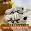 Zapatillas blancas casuales ligeras, versátiles, súper modernas e increíblemente estilosas para mujer, nuevas de otoño 2026, zapatillas de entrenamiento retro alemanas