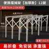 Estante Plegable de Acero Inoxidable para Puesto Callejero Estante para Puesto de Mercado Nocturno Estante para Puesto al Aire Libre Mesa Plegable Estante para Puesto Callejero Estante para Puesto de Mercado Nocturno