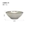 Acero Inoxidable 304 Tazón para Ramen Tazón para Fideos Fríos Tazón Cónico Estilo Japonés Casero Espesor Doble Capa Aislado Tazón Estilo Coreano para Bibimbap