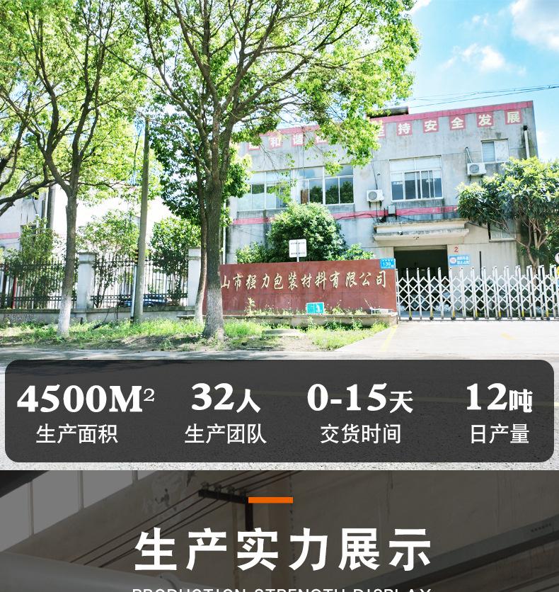捆扎绳_01.jpg