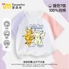 Conjunto de Shorts de Manga Corta con Bloques de Color para Niños Transfronterizo Nuevo Verano 2025 Camiseta de Manga Corta de Algodón para Niñas