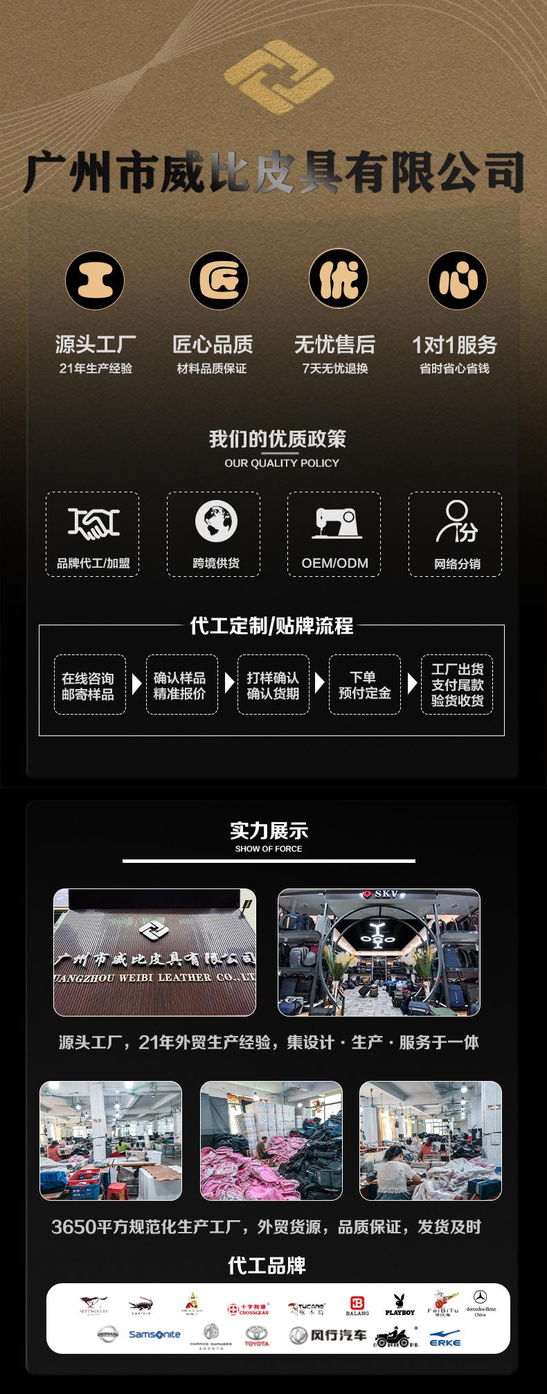 加工定制_01
