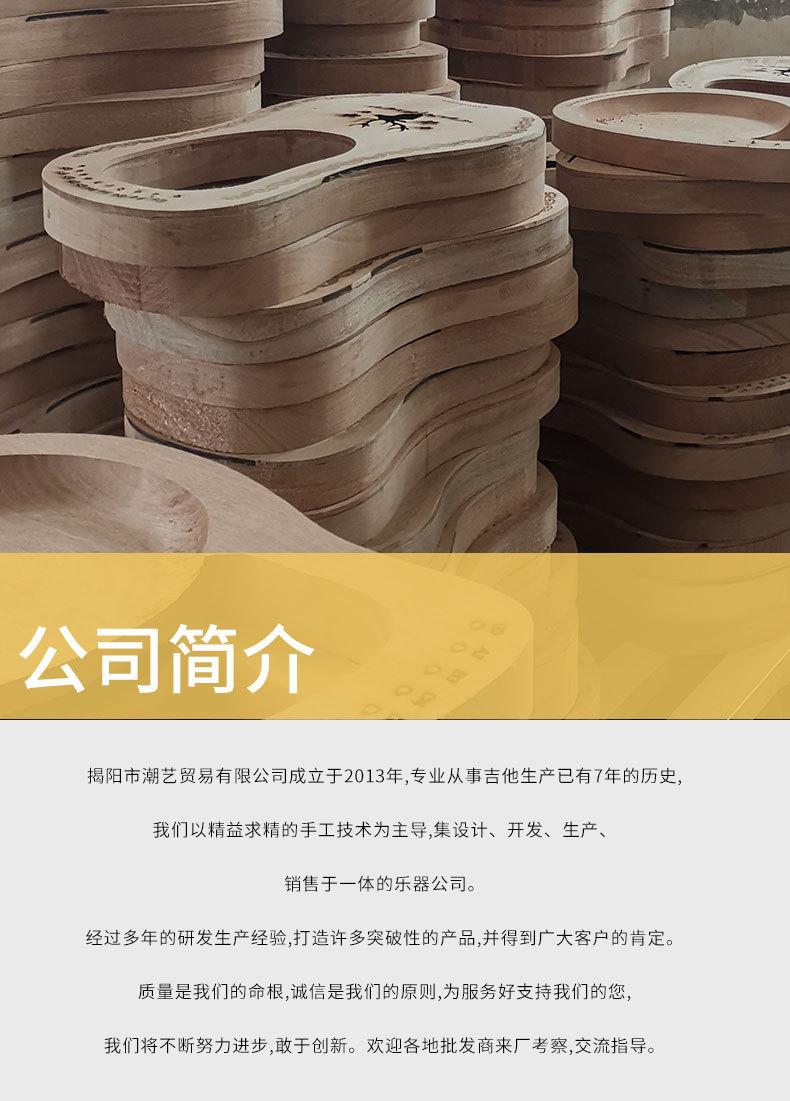 莱雅琴定制详情页_04