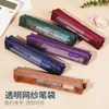 Estojo mini de malha colorido retrô, bolsa de armazenamento, estojo portátil específico para exames de estudante, bolsa quadrada multifuncional para material escolar