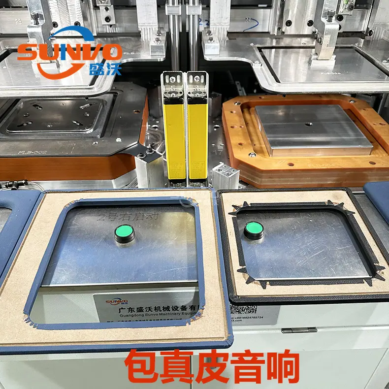 包真皮音响效果图.jpg