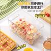 Forma de gelo congelado grau alimentício cubo de gelo doméstico com tampa pressionando cubo de gelo caseiro armazenamento caixa de gelo refrigerador fabricação de gelo