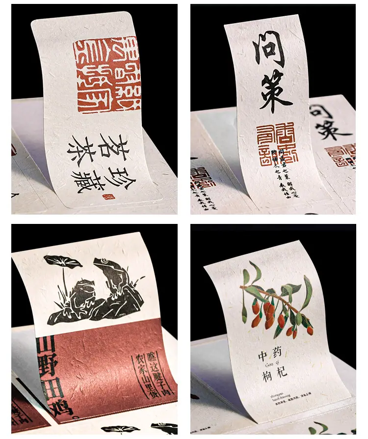 详情图片4.jpg