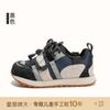 Tamanhos 26-37 Tênis Esportivo Infantil 2026 Outono Novo Sapatos Infantis Respiráveis Tênis Casual para Crianças Maiores