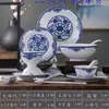Nuevo Juego de Cuencos y Platos de Cerámica para el Hogar Estilo Chino Juego de Vajilla de Porcelana Azul y Blanca de Jingdezhen Regalo para Casa Cerámica Hecha a Mano