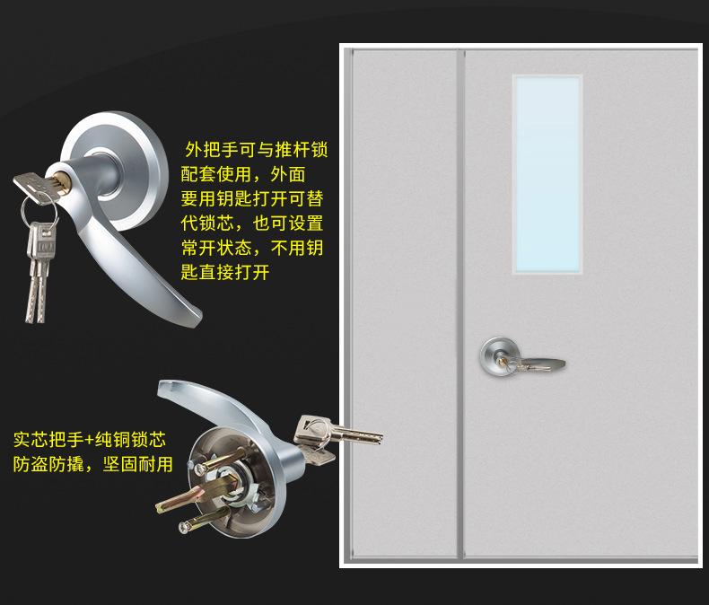 详情_12