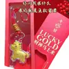 Pequeño Caballo Oro Puro Atrae Dinero Cadena para Teléfono Llavero Colgante Dorado Set de Caja de Regalo Bolsa de Flujo de Riqueza Encanto Moderno