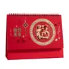 Calendário de Mesa Criativo Personalizado 2027 Ano do Carneiro Chinês Vermelho Festivo com Relevo Dourado Vazado Calendário Mensal de Ano Novo