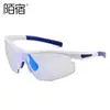 Wow010 Gafas Deportivas Deslumbrantes que Cambian de Color para Correr y Ciclismo Gafas de Sol para Exteriores con Protección UV y Colores Personalizables