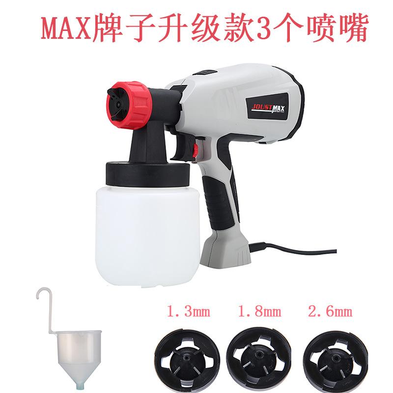 微信图片_20200413072338