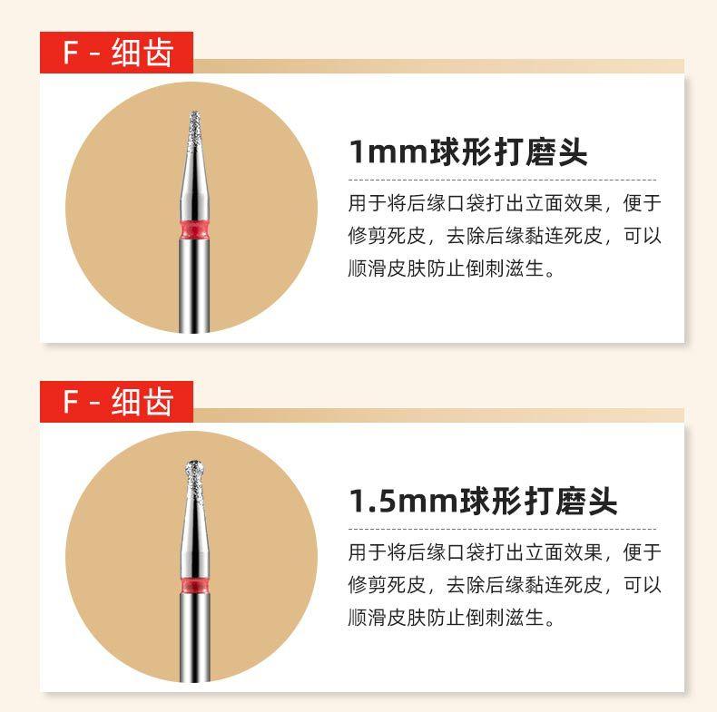 SKU001693详情-中文 (5).jpg