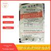 Butben Borracha Sbr1712 Mangueira Solado Pneu Superfície do Pneu Produtos de Borracha Zhejiang Yibang Borracha 1712