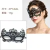 Máscara de Mascarada Media Cara Accesorios de Halloween Máscara de Ojos de Encaje Negra con Forma de Princesa para Niños Mujeres Adultos