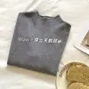 Conjunto de Duas Peças Colete de Malha Feminino Outono e Inverno Temperamento Slimming Camada Estilo Preguiçoso