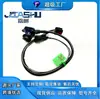 Cámara de Visión Trasera para Coche de Venta Caliente Adecuada para 56054157Aa 56054157Ad 56054157Ae
