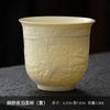 A5L jade de cordero blanco porcelana taza de té kung fu taza maestra arena púrpura horno sutra del corazón taza individual tazón de té de cerámica grande