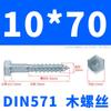 Tornillos para Madera Galvanizados de Rosca Completa con Cabeza Hexagonal Exterior, Autorroscantes, Tornillos para Madera Autorroscantes Extendidos de Media Rosca M5-M16 Tornillos