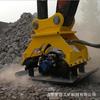 Maquinaria de Ingeniería Vial Excavadora compactadora hidráulica Plancha compactadora vibratoria hidráulica Compactación vibratoria biselada