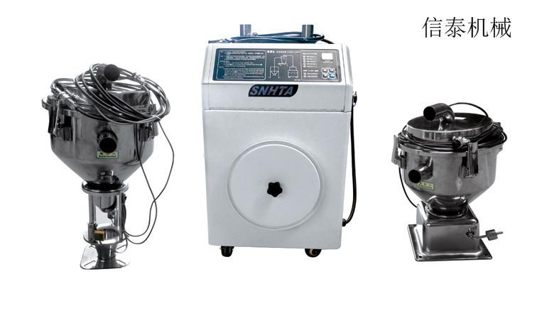 900G吸料机加电眼料斗 - 副本