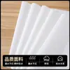 Toallas Desechables Gruesas y Ampliadas para Baño de Pies al por Mayor, Toallas Especiales Super Rentables para Tiendas de Masaje de Pies, Fuerte Absorción de Agua y Sin Pérdida de Pelusa