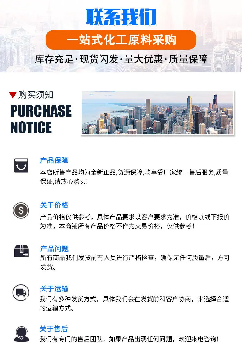 详情1_06.jpg