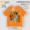 Camiseta de Manga Curta com Estampa de Palito de Madeira para Crianças no Exterior Verão Gola Redonda Top Estampado Ins para Meninos