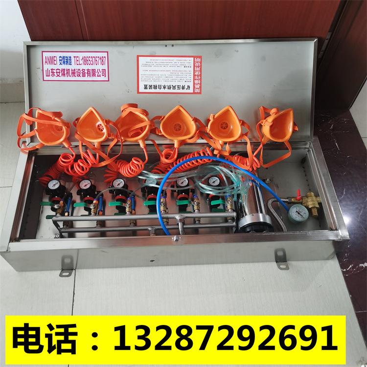 微信图片_20211021135553_副本