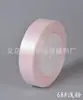 Atacado de fábrica fita de poliéster de 2 cm acessórios de vestuário fita para confeitaria DIY fita para embalagem de caixa de presente fita fita fita