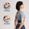 Sujetador de Bloques de Color Falso de Dos Piezas de Manga Corta de Secado Rápido Ropa de Yoga Pilates Deporte Profesional Push-Up Chaleco a Prueba de Impactos de Alta Intensidad