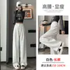 Jeans Wide Leg Azul Claro Plissado para Mulheres, Corte Reto Solto Outono Fino Novo Estilo, Cintura Alta, Macio e Ceroso Casual Comprimento Total
