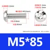 Tornillos de Cabeza Semiredonda de Acero Inoxidable 316 con Agujero Hexagonal, Pernos de Cabeza Hexagonal Iso7380 M3M4M5M6
