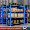 Prateleira de Armazenamento de Aço para Casa, Depósito, Porão, Rack de Armazenamento de Diversos, Rack de Ferro de Chão Multicamadas para Mercadorias Expressas, Médio