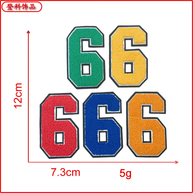 6.png