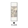 Nueva pintura decorativa de pared de salón de estilo chino, modelo de vestíbulo de hotel, decoración suave para habitación, pintura colgante para sala de estar, pintura mural de paisaje de alta gama