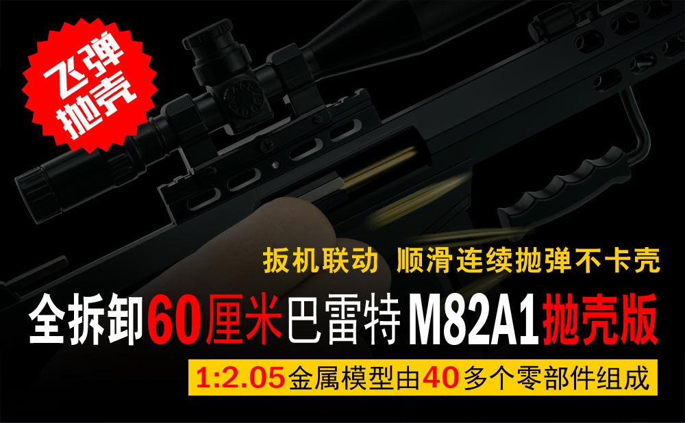 10993894099_906199488