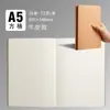 Caderno B5, Caderno de Estudante em Couro Branco, Caderno Costurado em Papel Kraft, Bloco de Notas, Caderno de Exercícios, Caderno com Grade, Caderno Simples para Estudante