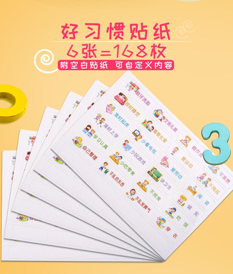 详情_13.jpg