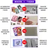 Varios Tipos de Cartas de Juegos de Mesa Premium, Artículos Personalizados de Anime, Tarjetas Láser, Tarjetas de Celebridades, Cartas del Tarot, Caja Sorpresa Desempaquetado en Vivo