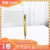 Cinta dorada con baño láser, cinta decorativa brillante para diseño de aula, pegatinas hechas a mano para bricolaje, cinta decorativa de encaje