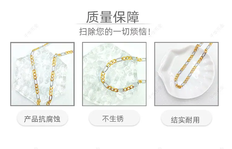 0详情 1688普惠体 第4张.jpg