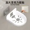Soporte de cámara Soporte de monitoreo de pared para el hogar sin perforaciones Todo tipo de soporte de monitoreo universal Soporte de monitoreo de pared sin perforaciones