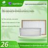 Filtro de eficiência média para dobragem de chapas G4 tela de filtro de remoção de poeira de eficiência média elemento filtrante para oficina sem poeira purificação do ar transfronteiriço